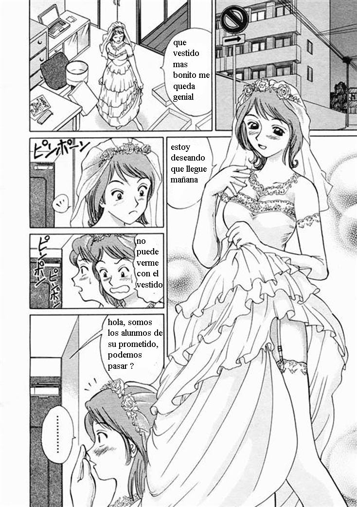 My Teacher's Wife page 2 full