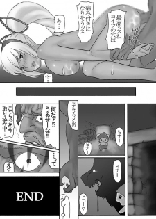 [Yuzurihaya (Yuzuriha)] Samurai New Generation (Samurai Spirits) - page 8