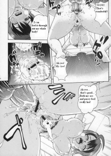 (C68) [Cool Brain (Kitani Sai)] ANGEL PAIN 15 (Gundam SEED Destiny) [English] - page 19