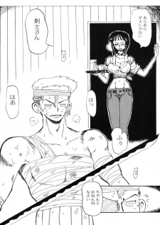 (C65) [Cha Cha Cha Brothers (Yokoyama Chicha)] Nicozoro Namicho (One Piece) - page 6