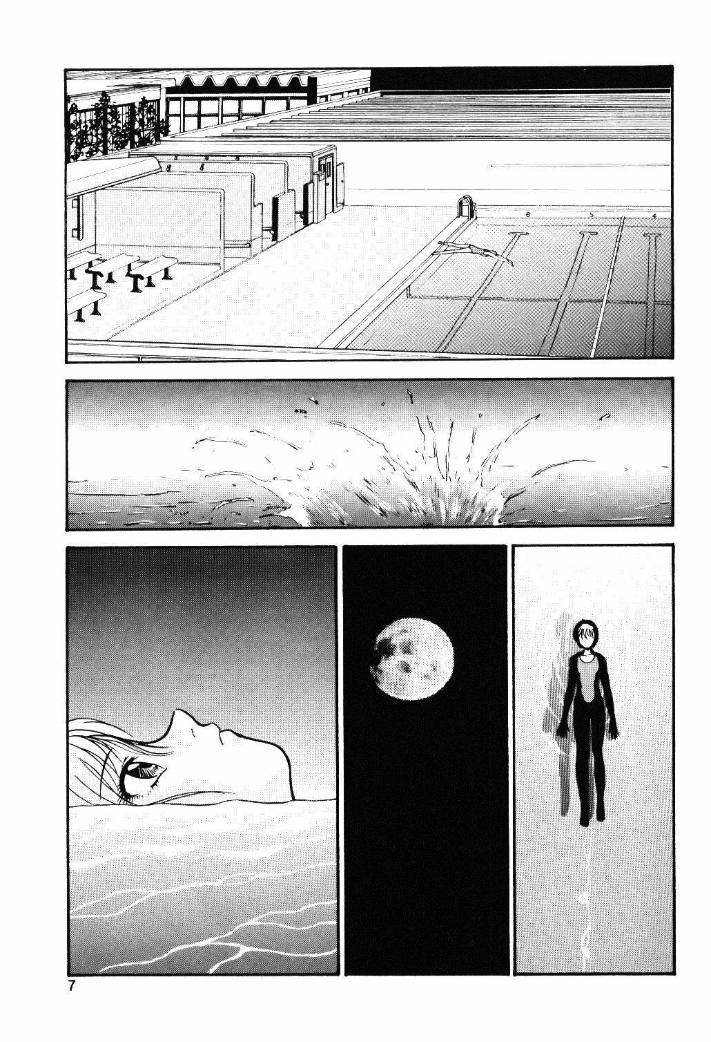 [Company N (Yoshino Shiho)] Gekka Bijin (Neon Genesis Evangelion) page 6 full