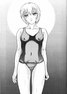 [Company N (Yoshino Shiho)] Gekka Bijin (Neon Genesis Evangelion) - page 4