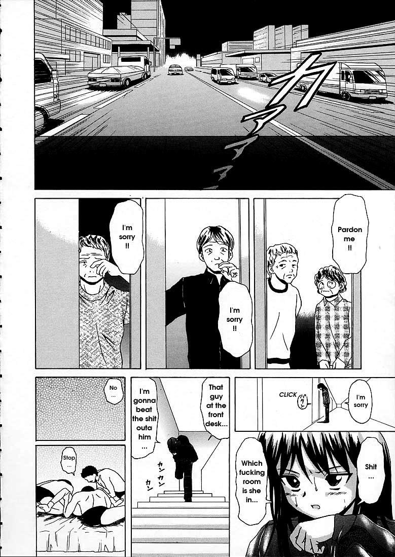 [Fuuga] Miwaku no Tobira - Door of Fascination [English] page 100 full
