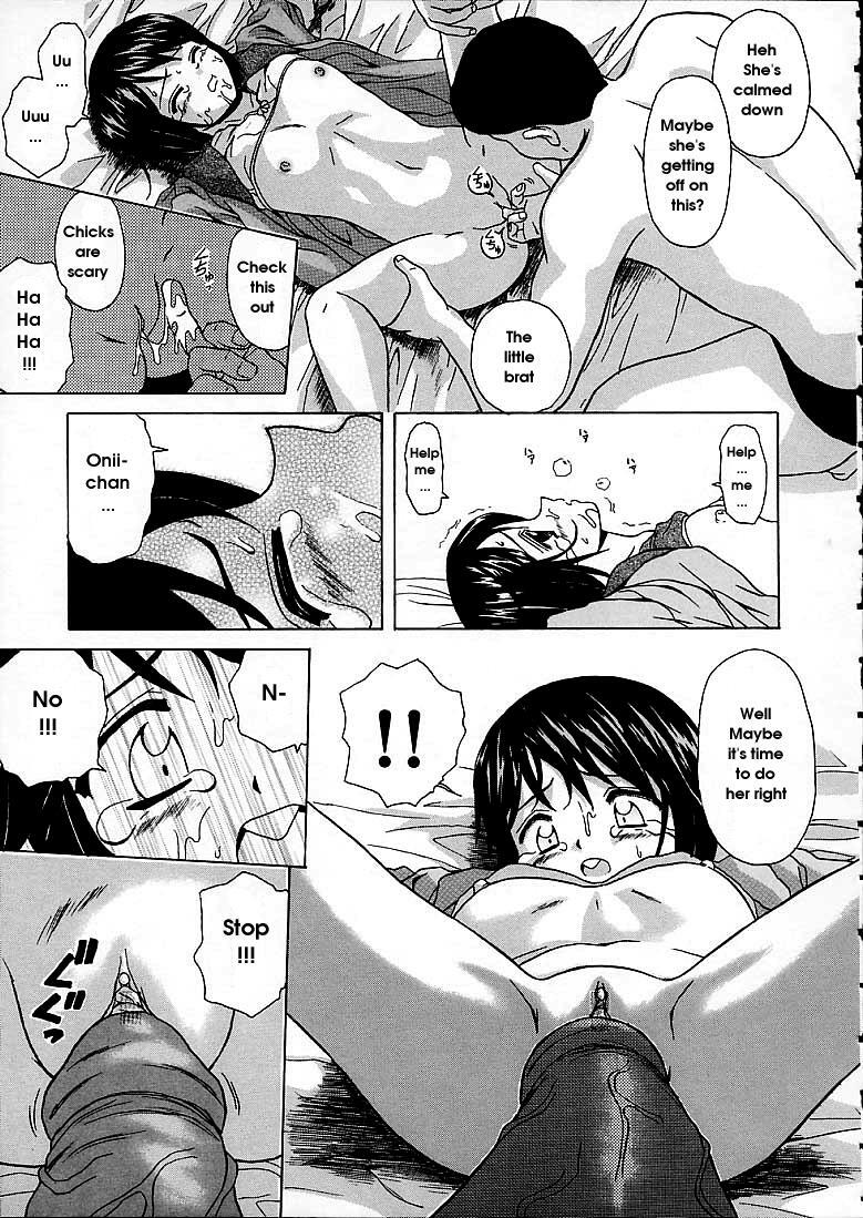 [Fuuga] Miwaku no Tobira - Door of Fascination [English] page 101 full