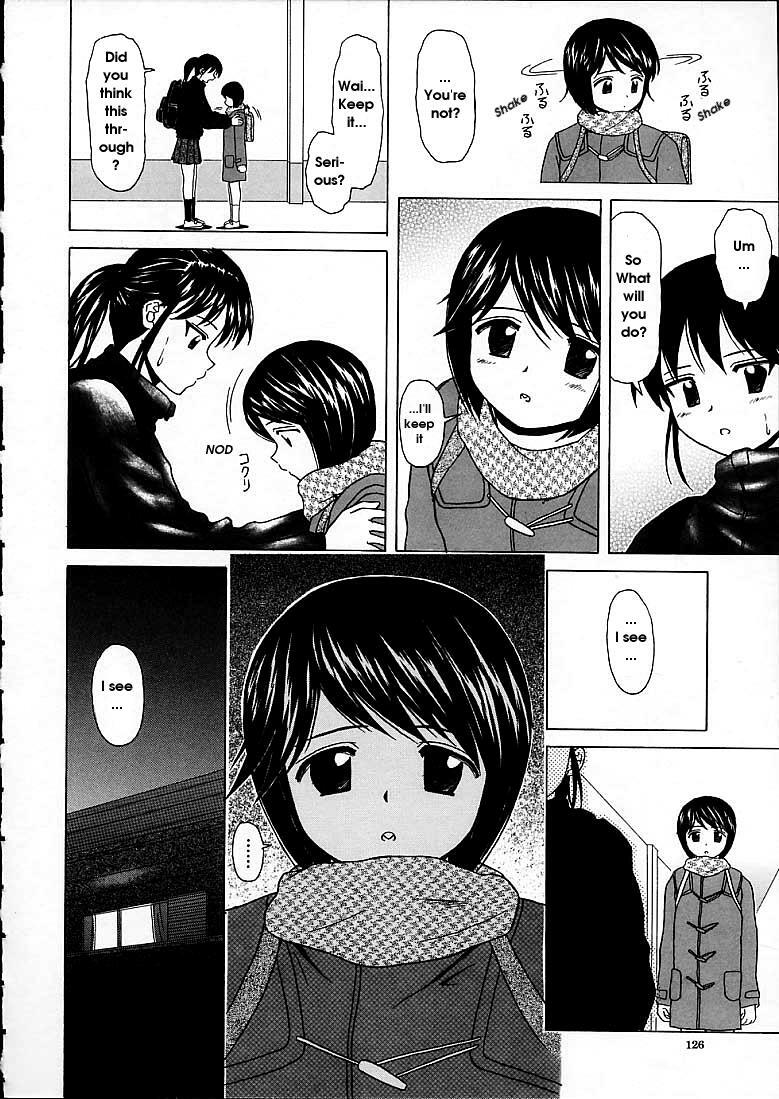 [Fuuga] Miwaku no Tobira - Door of Fascination [English] page 124 full