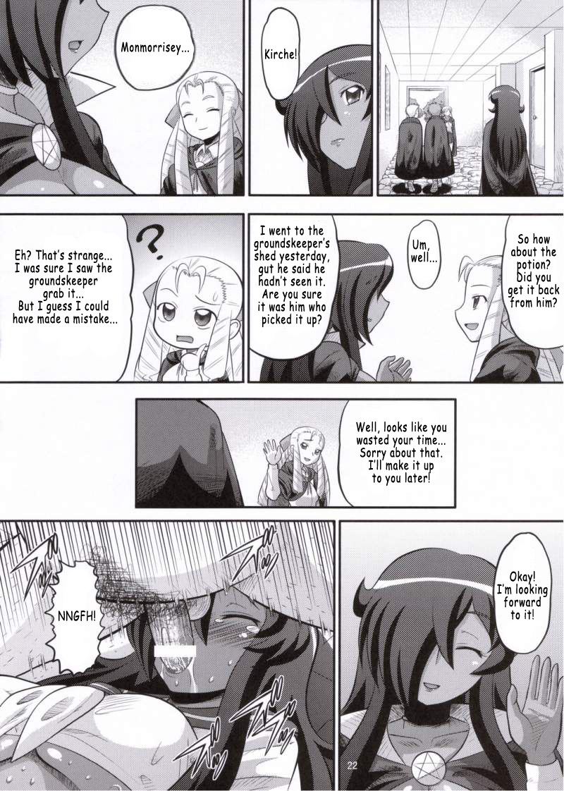 (C71) [AMP (Norakuro Nero)] Kizoku o Raku ni Otosu Houhou | Breaking Princess (Zero no Tsukaima) [English] [Coff666] page 21 full