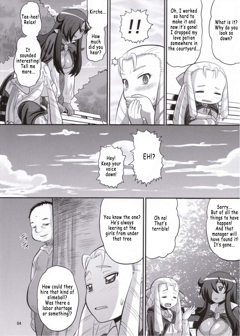 (C71) [AMP (Norakuro Nero)] Kizoku o Raku ni Otosu Houhou | Breaking Princess (Zero no Tsukaima) [English] [Coff666] page 3 full