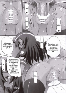 (C71) [AMP (Norakuro Nero)] Kizoku o Raku ni Otosu Houhou | Breaking Princess (Zero no Tsukaima) [English] [Coff666] - page 32