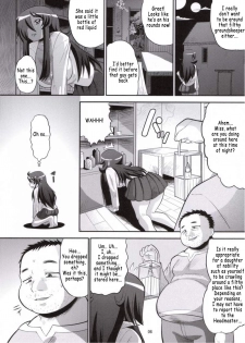 (C71) [AMP (Norakuro Nero)] Kizoku o Raku ni Otosu Houhou | Breaking Princess (Zero no Tsukaima) [English] [Coff666] - page 5