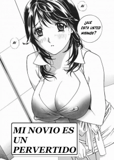 Mi Novio Es Un Pervertido [Spanish] [Rewrite] - page 1