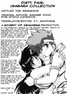 (C66) [Studio Katsudon (Manabe Jouji)] Imasara Dirty Pair Soushuuhen (Dirty Pair) [English] ==J.T.Anonymous== - page 6