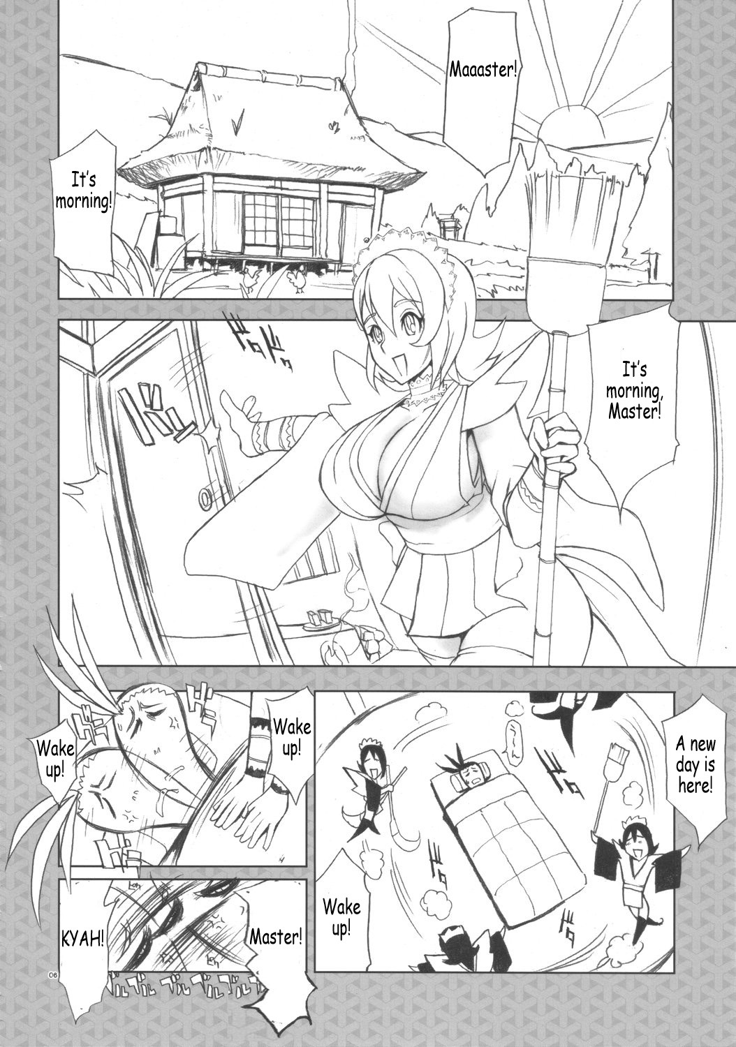 (C71) [YA-ZY (Yunioshi)] Aian Maiden (Samurai Spirits) [English] [Coff666] page 5 full