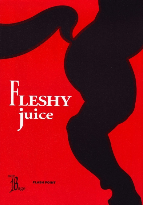 (Shotaket 10) [Flash Point] Fleshy Juice