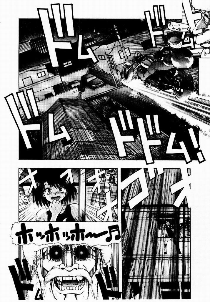 [Ohnuma Hiroshi] Kanojo No Prism - Prism of Girls page 88 full