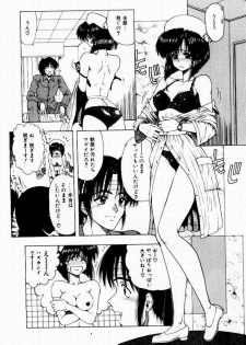 [Ohnuma Hiroshi] Kanojo No Prism - Prism of Girls - page 16