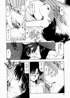[Ohnuma Hiroshi] Kanojo No Prism - Prism of Girls - page 20