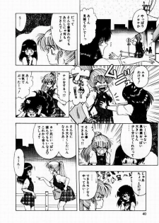 [Ohnuma Hiroshi] Kanojo No Prism - Prism of Girls - page 42
