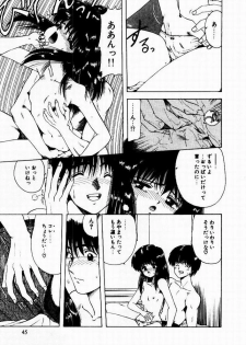 [Ohnuma Hiroshi] Kanojo No Prism - Prism of Girls - page 47