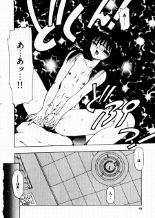 [Ohnuma Hiroshi] Kanojo No Prism - Prism of Girls - page 50
