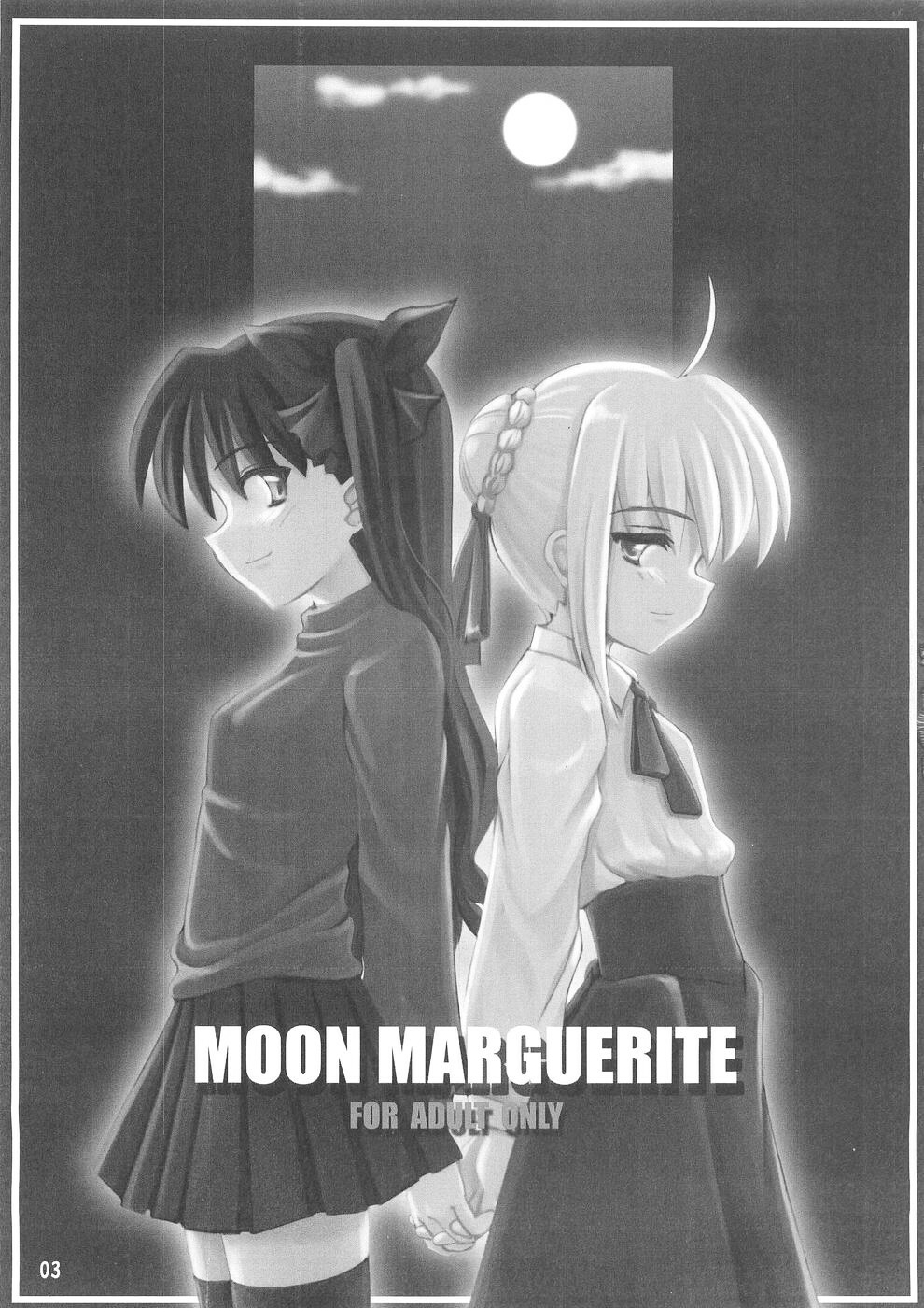 (CR35) [RUBBISH Selecting Squad (Namonashi)] Moon Marguerite (Fate/stay night) page 2 full