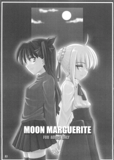 (CR35) [RUBBISH Selecting Squad (Namonashi)] Moon Marguerite (Fate/stay night) - page 2