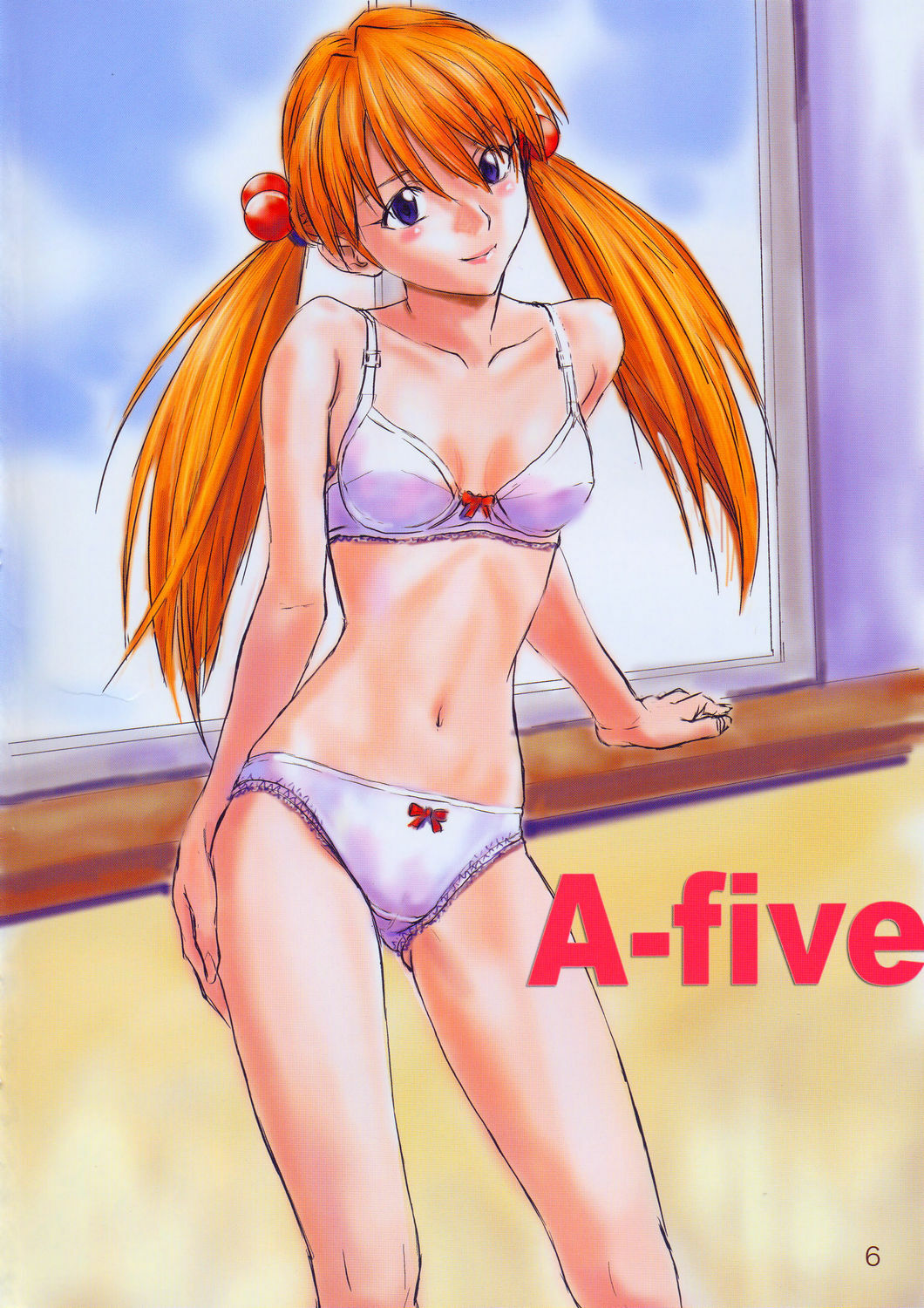 (C67) [Nakayohi (Izurumi)] A-five (Neon Genesis Evangelion) page 5 full