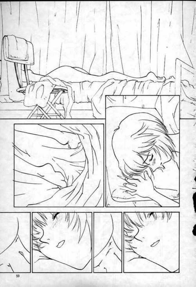 (C49) [Chimatsuriya Honpo (Asanagi Aoi)] 0000000001 (Neon Genesis Evangelion) page 45 full