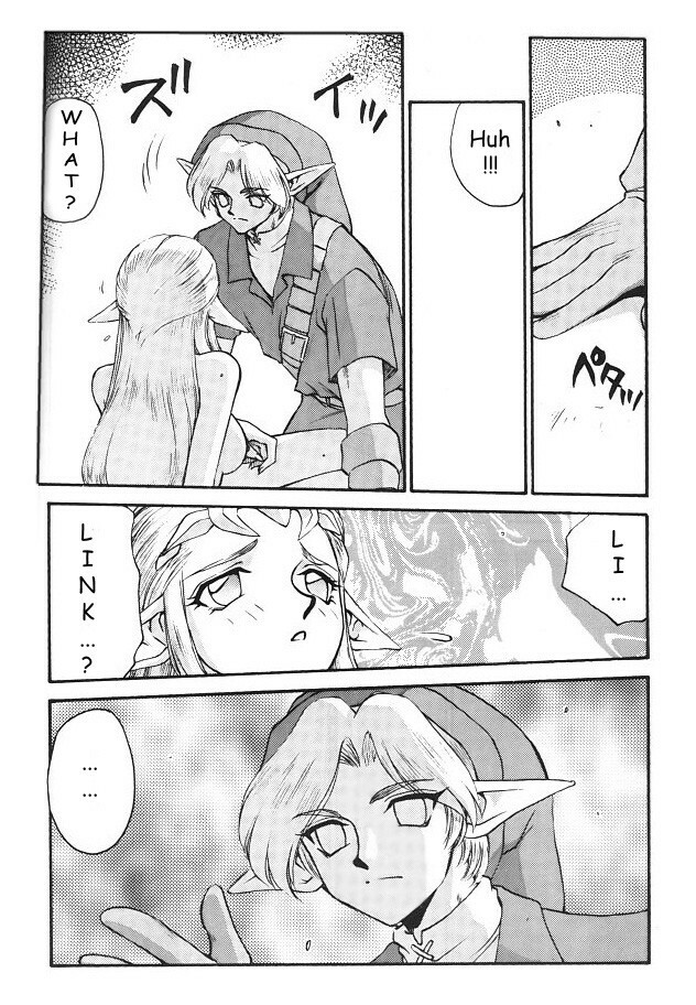 (C56) [LTM. (Taira Hajime)] NISE Zelda no Densetsu Shinshou (The Legend of Zelda: The Ocarina of Time) [English] page 11 full