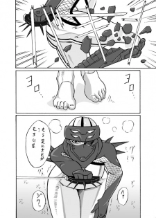Kunoichi - page 2