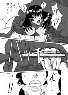 Kunoichi - page 5