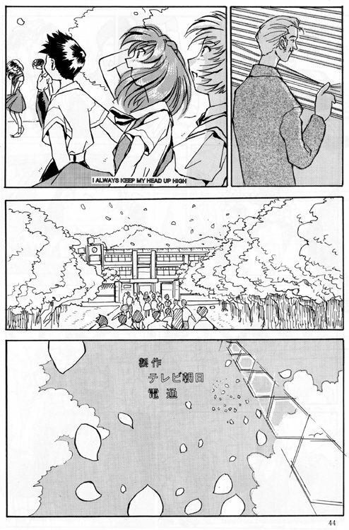 [Oiwaidou (Iwasaki Tatsuya)] Ayanami Rei Hen (Neon Genesis Evangelion) page 45 full