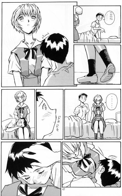 [Oiwaidou (Iwasaki Tatsuya)] Ayanami Rei Hen (Neon Genesis Evangelion) page 48 full