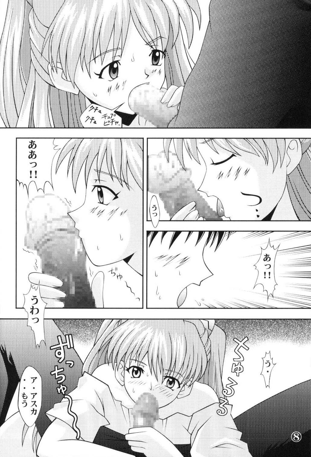 [Light Pink (Nao Takami, Roudoc 2gou)] Asuka Kyoushuu (Neon Genesis Evangelion) page 9 full