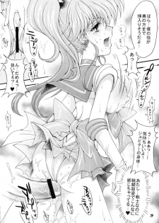 [Kotori Jimusho (Sakura Bunchou)] Seiyoru no Daishou (Sailor Moon) - page 28