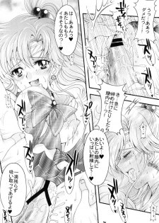 [Kotori Jimusho (Sakura Bunchou)] Seiyoru no Daishou (Sailor Moon) - page 35