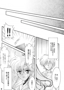 [Kotori Jimusho (Sakura Bunchou)] Seiyoru no Daishou (Sailor Moon) - page 37