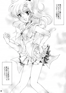 [Kotori Jimusho (Sakura Bunchou)] Seiyoru no Daishou (Sailor Moon) - page 39