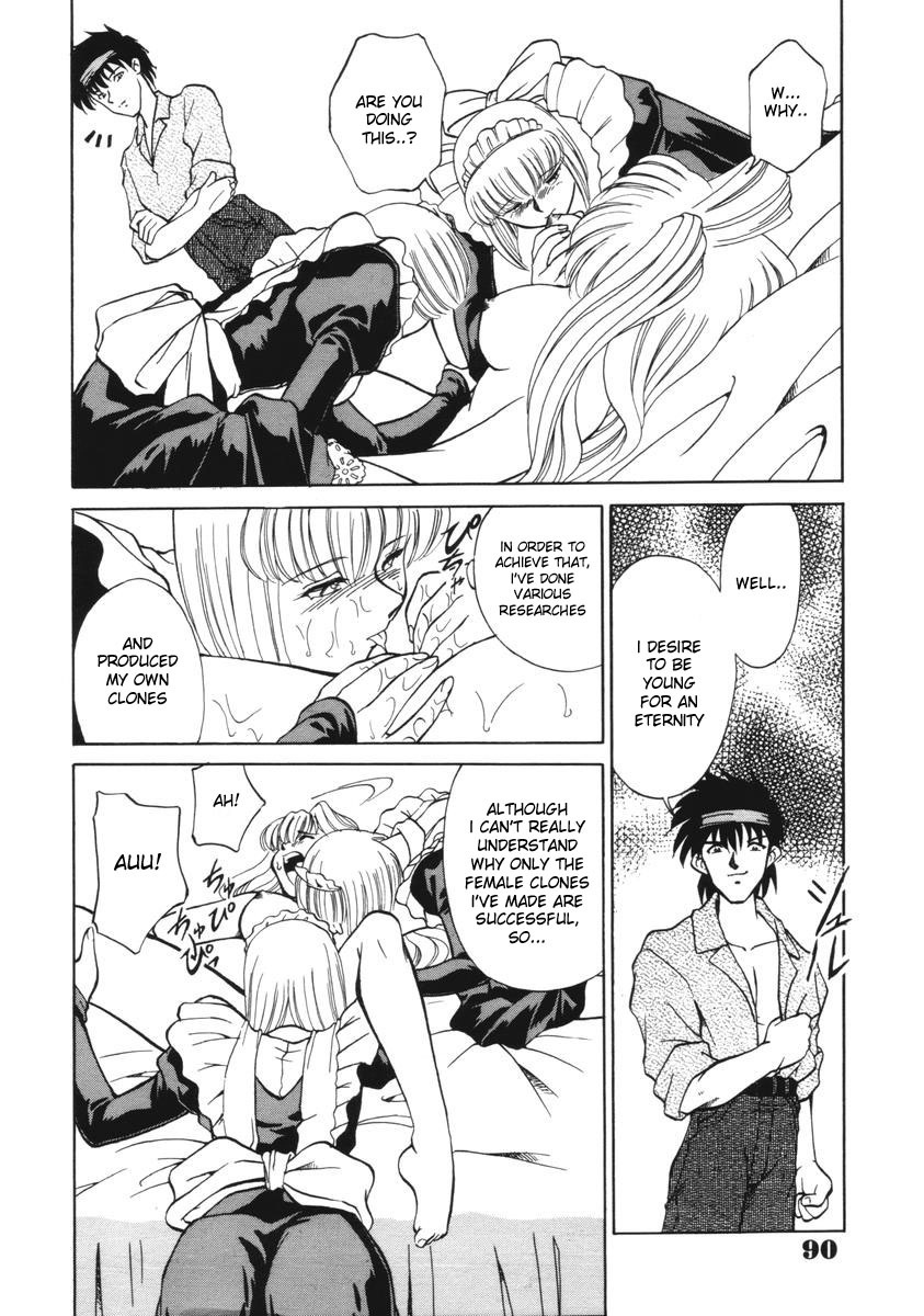 [Mizuki Hitoshi] Toki no Nagare no Hate ni | End of Flow of Time (Suteki na Maid-san) [English] [desudesu] page 12 full