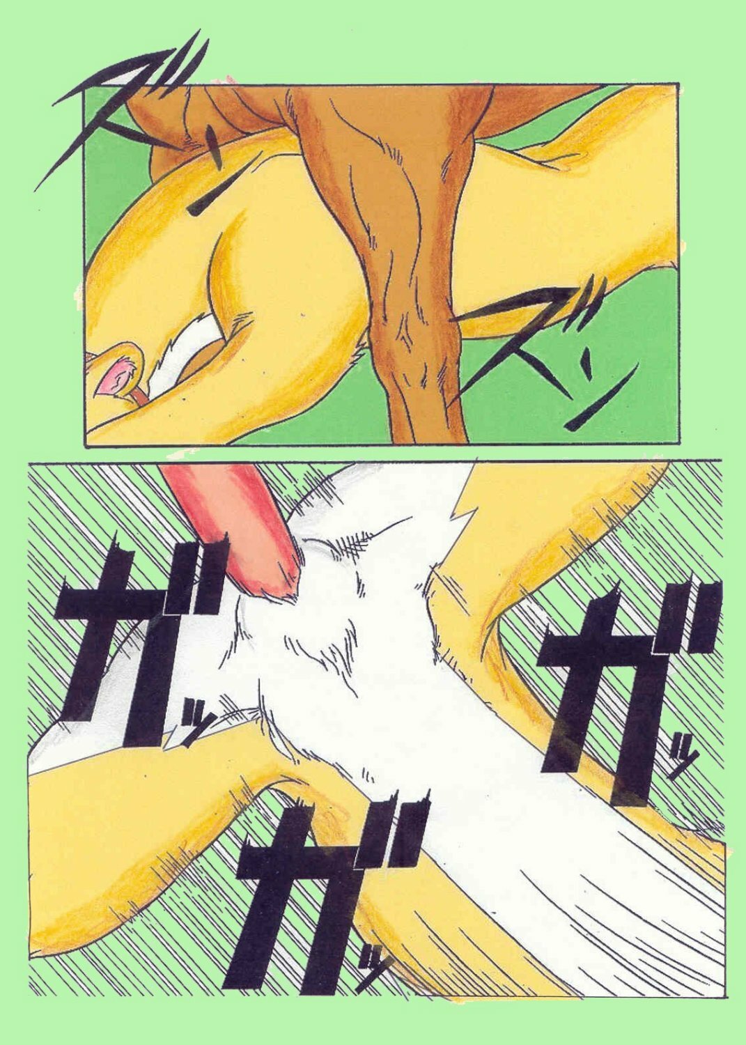 [Natsukusa Shinobu] Juuhan - First Step [Colorized] page 15 full