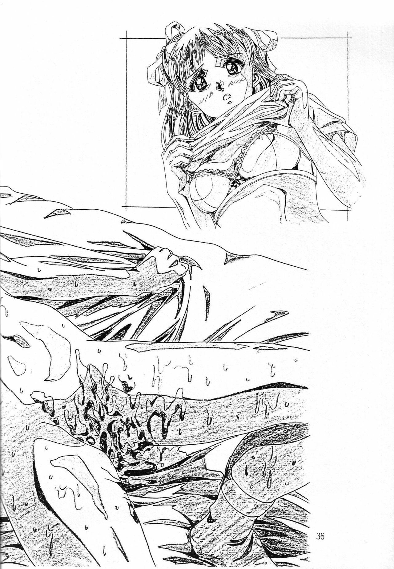 (C49) [Henrei-kai (Various)] Hen Rei Kai Special Vol. 9 (Various) page 38 full