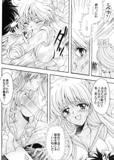 (C70) [Kotori Jimusho (Sakura Bunchou)] Boku no Kanojo wa Sailor Senshi (Bishoujo Senshi Sailor Moon) - page 29