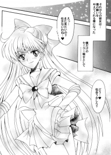 (C70) [Kotori Jimusho (Sakura Bunchou)] Boku no Kanojo wa Sailor Senshi (Bishoujo Senshi Sailor Moon) - page 47