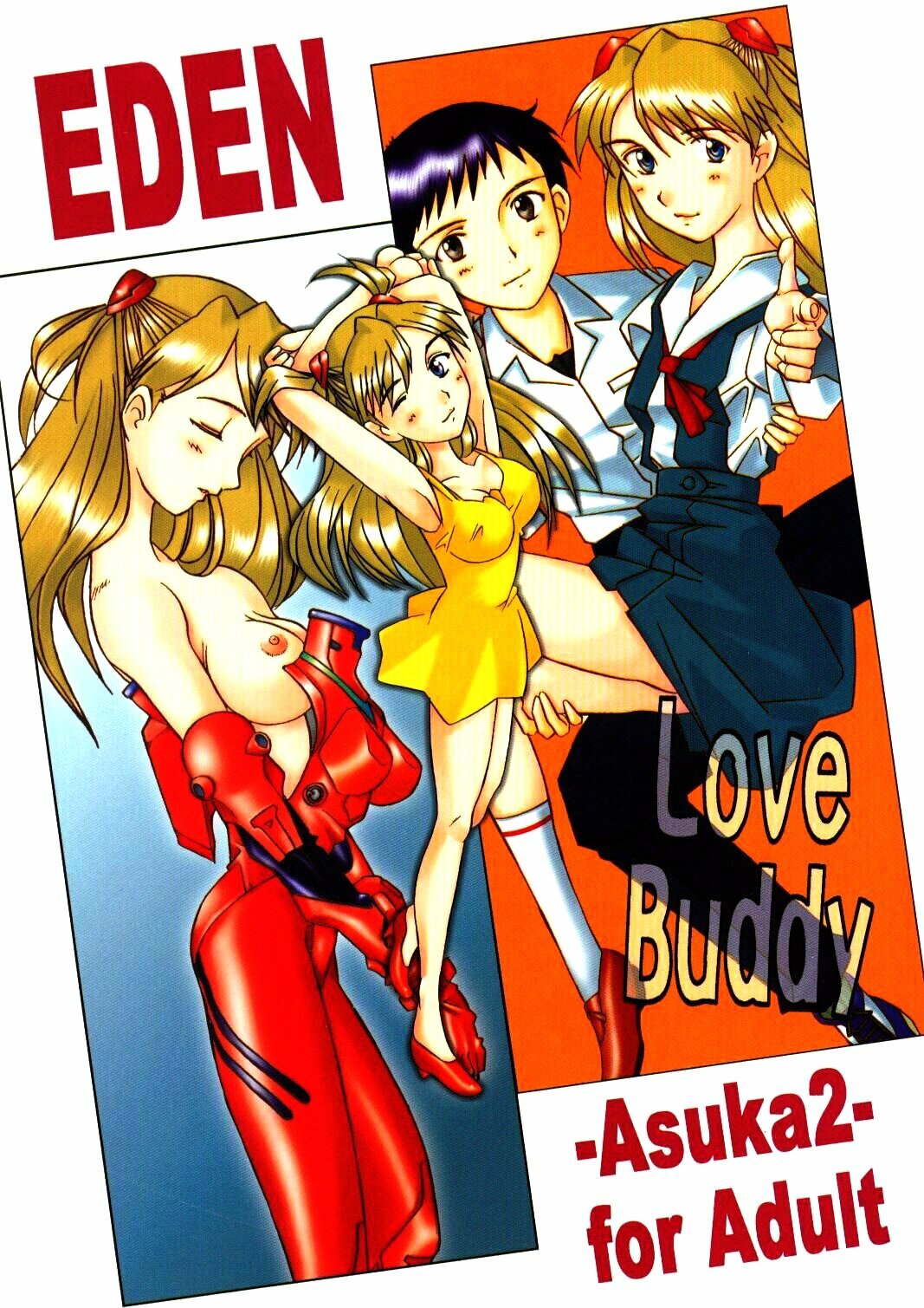 (C54) [Kohakutei (Sakai Hamachi, Yokoshima Tadashi)] Eden -Asuka2- Love Buddy (Neon Genesis Evangelion) page 1 full