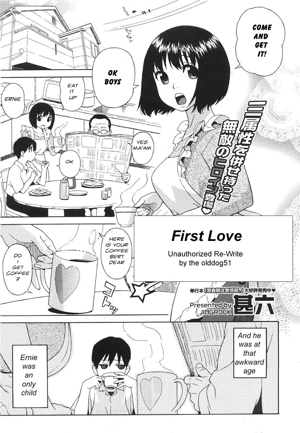 First Love [English] [Rewrite] [olddog51] page 1 full