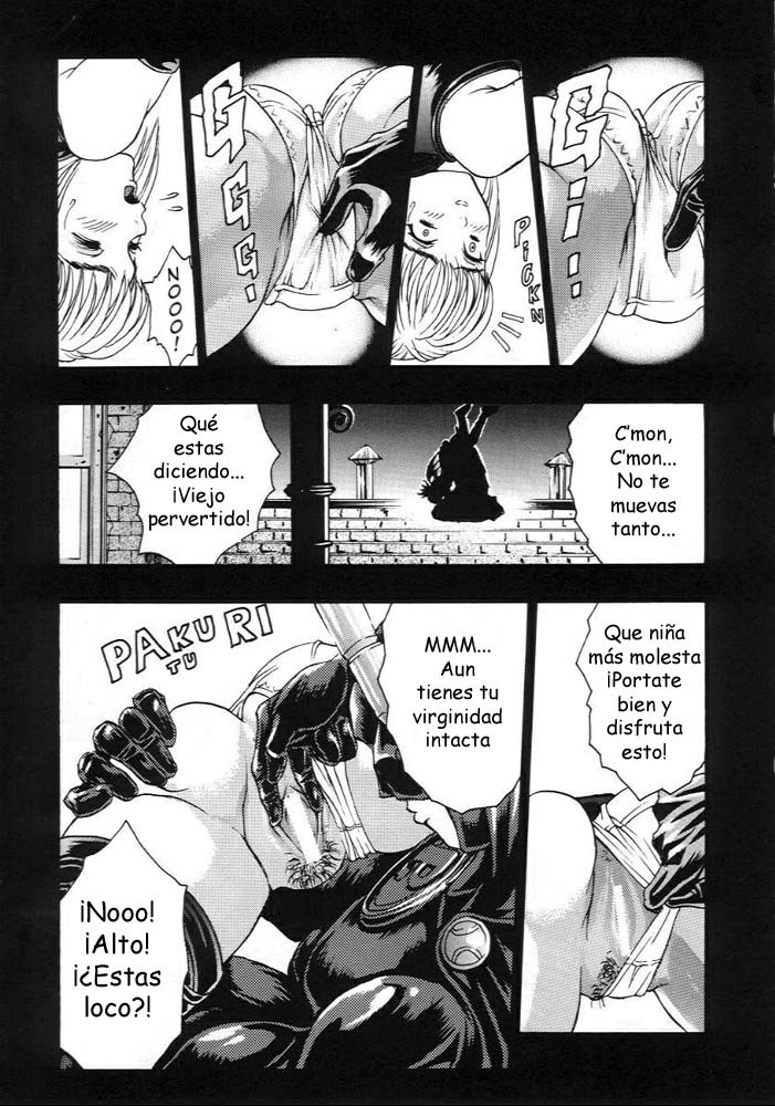 (C57) [2CV.SS (Asagi Yoshimitsu, Ben)] Katura Lady - eye's with psycho 2nd edition (Is) [Spanish] page 10 full