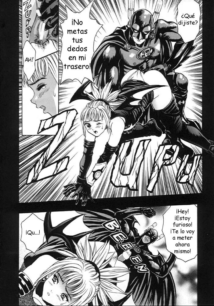 (C57) [2CV.SS (Asagi Yoshimitsu, Ben)] Katura Lady - eye's with psycho 2nd edition (Is) [Spanish] page 11 full