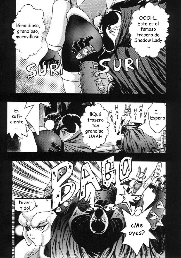 (C57) [2CV.SS (Asagi Yoshimitsu, Ben)] Katura Lady - eye's with psycho 2nd edition (Is) [Spanish] page 16 full