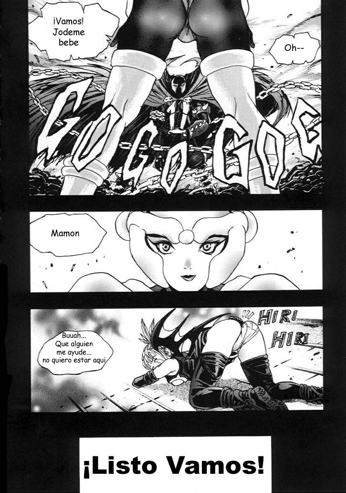 (C57) [2CV.SS (Asagi Yoshimitsu, Ben)] Katura Lady - eye's with psycho 2nd edition (Is) [Spanish] page 17 full