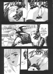 (C57) [2CV.SS (Asagi Yoshimitsu, Ben)] Katura Lady - eye's with psycho 2nd edition (Is) [Spanish] - page 12