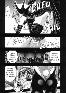 (C57) [2CV.SS (Asagi Yoshimitsu, Ben)] Katura Lady - eye's with psycho 2nd edition (Is) [Spanish] - page 14